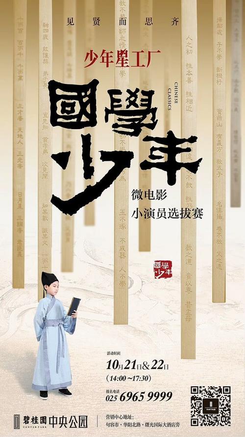 奥斯汀分校diplom